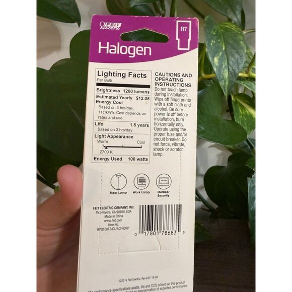 Halogen light, 100 WATT 2 bulbs - Picture 9 of 9